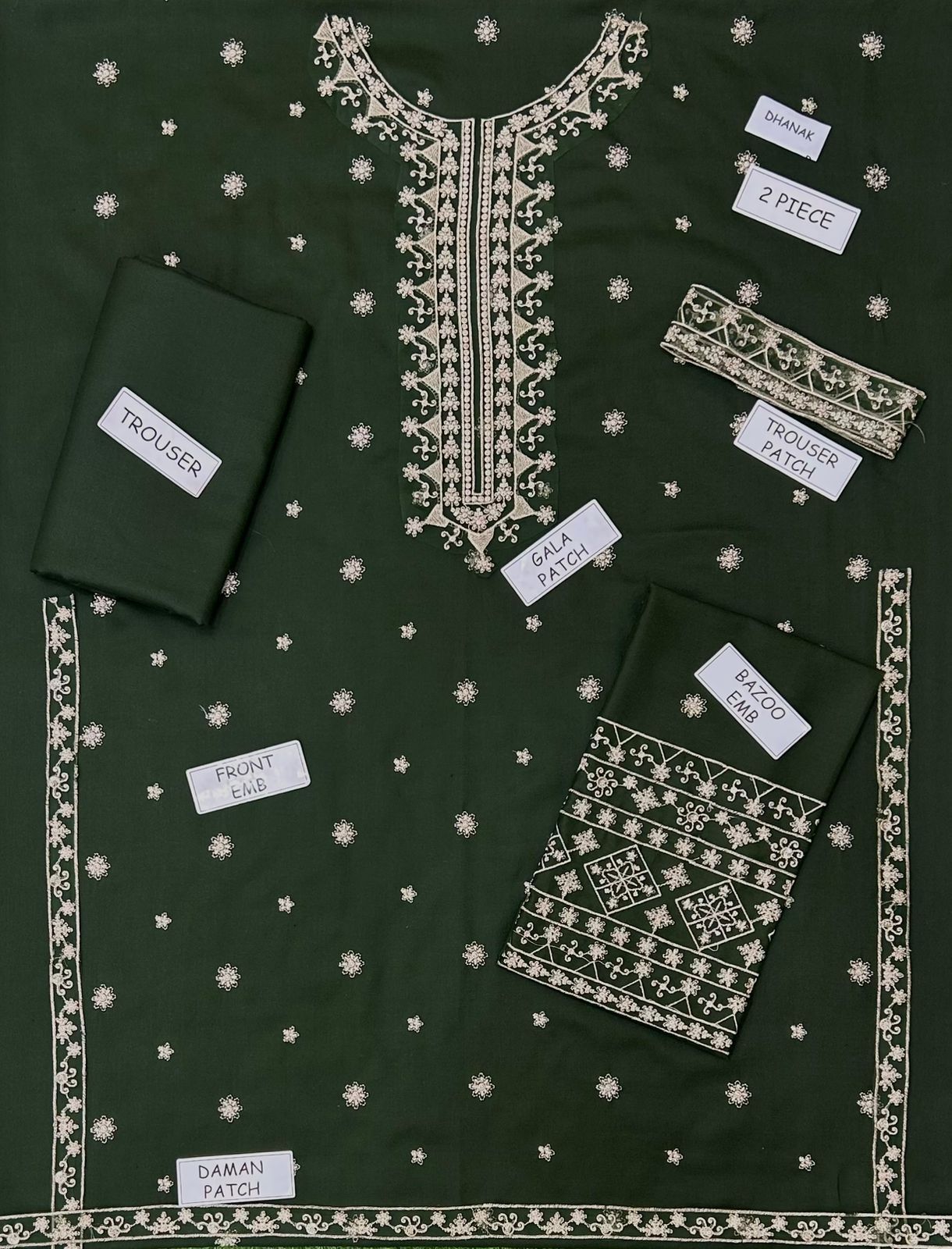 Hussain Rehar Dhanak Embroidered 2 Piece | HR102