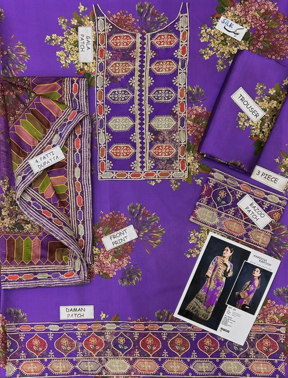 Aneela Silk Embroidered 3 Piece | AN117