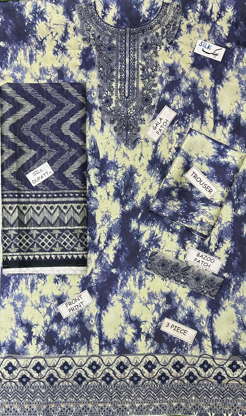 Sapphire Silk Embroidered 3 Piece | SP114