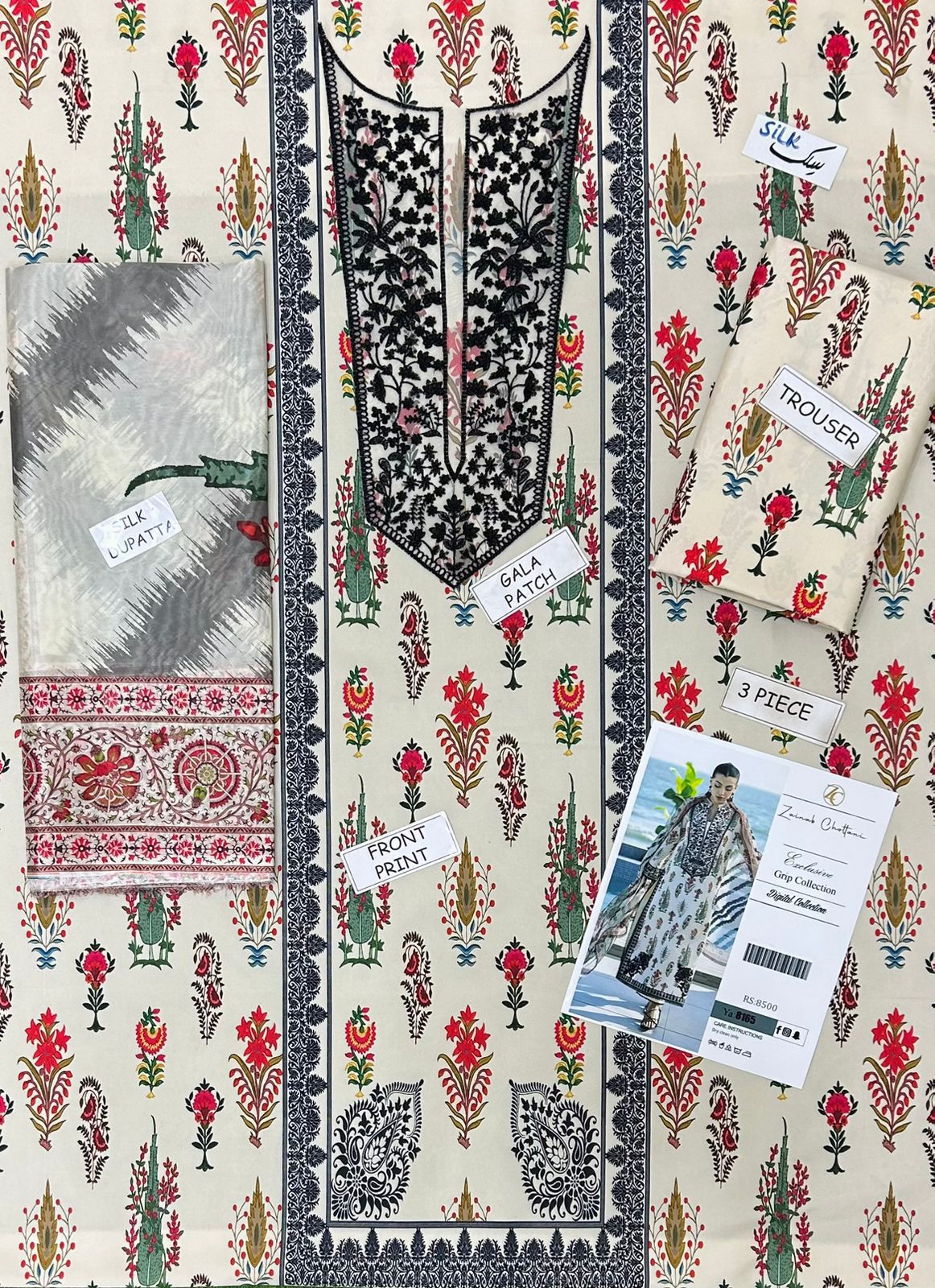 Zainab Chottani Silk Embroidered 3 Piece | ZC100