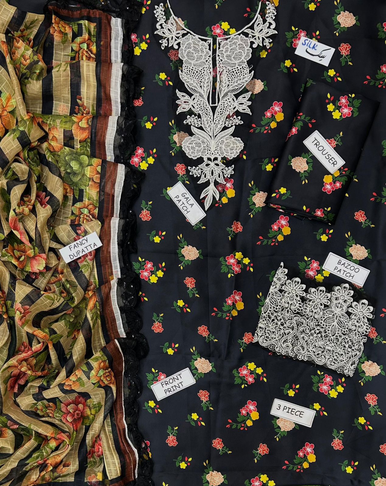 Aneela Silk Embroidered 3 Piece | AN115