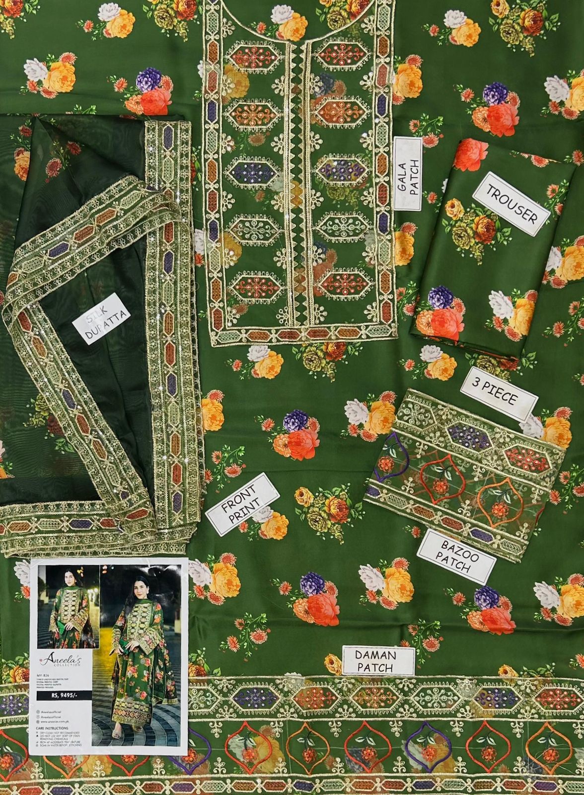 Aneela Shamoz Silk Embroidered 3 Piece | AN105